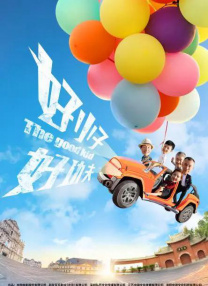 欧美日韩国产一区二区三区欧