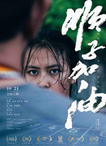 欧美日韩国产一区二区三区欧